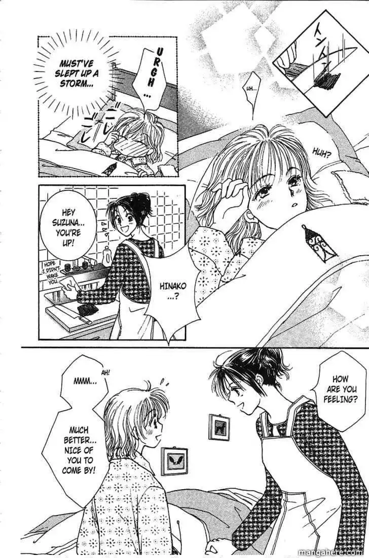 Venus wa Kataomoi Chapter 11 21